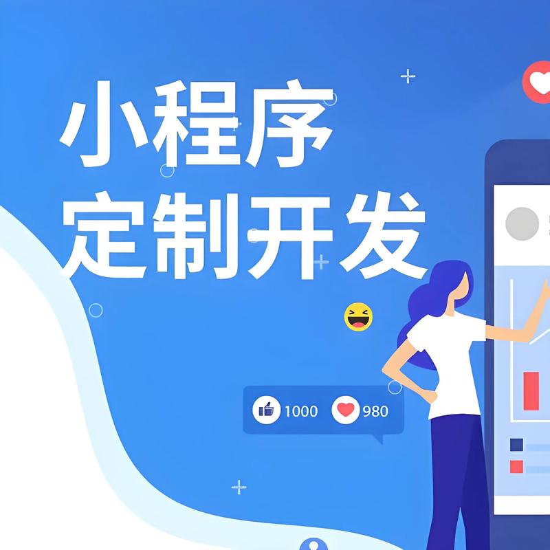 软件外包行业的最新动态与发展趋势